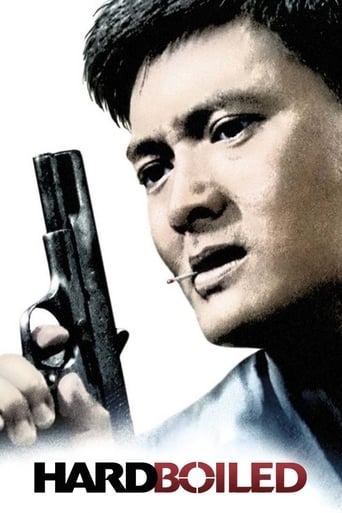 دانلود فیلم Hard Boiled 1992 (سرسخت)