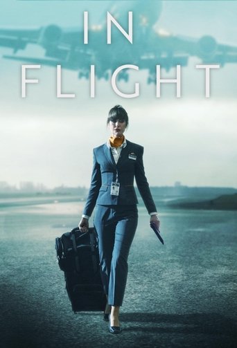 In Flight 2025 (در پرواز)
