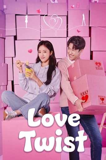 Love Twist 2021 (پیچ و تاب عشق)