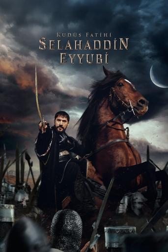 Saladın: The Conqueror of Jerusalem 2023 (صلاح الدین: فاتح اورشلیم)