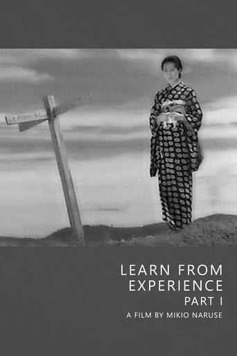 Learn from Experience, Part One 1937