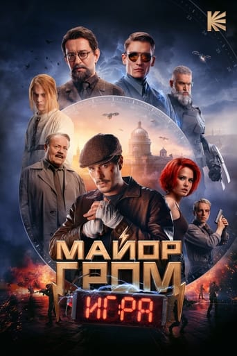 دانلود فیلم Major Grom: The Game 2024 (ماژور گروم: چالش جدید)