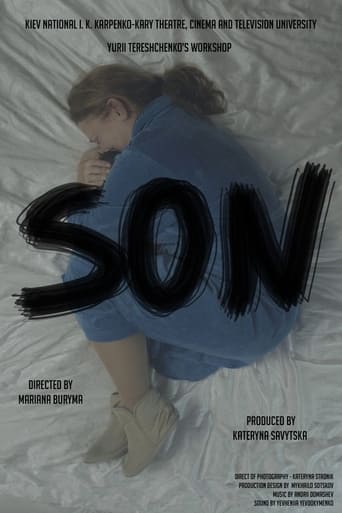 The Son 2019