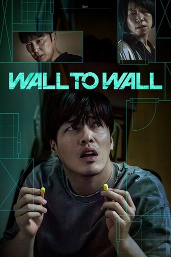 دانلود فیلم Wall to Wall 2025 (دیوار به دیوار)