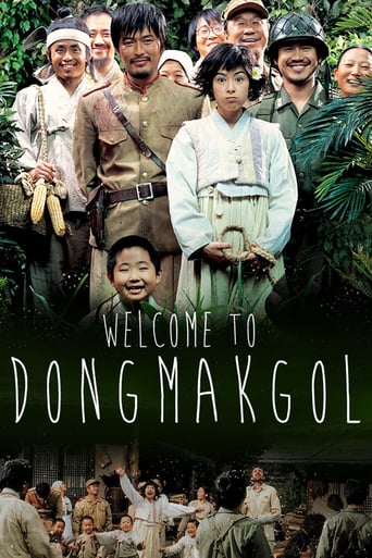 Welcome to Dongmakgol 2005 (زمین نبرد ۶۲۵)