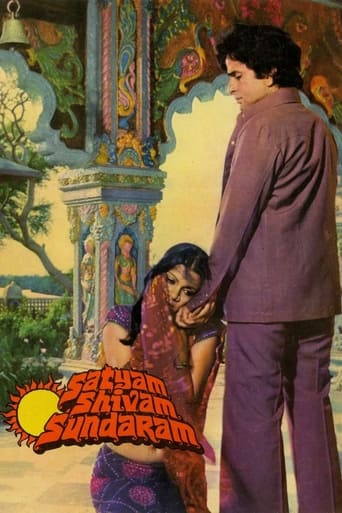 دانلود فیلم Satyam Shivam Sundaram 1978