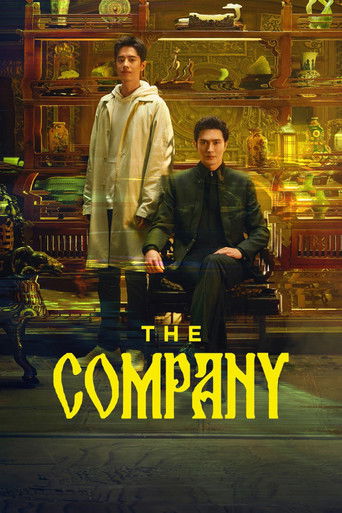 دانلود سریال The Company 2025