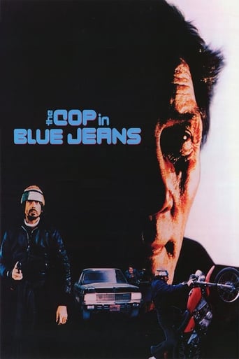 The Cop in Blue Jeans 1976 (پلیس با شلوار جین آبی )