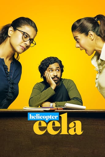 دانلود فیلم Helicopter Eela 2018 (هلیکوپتر ایلا )