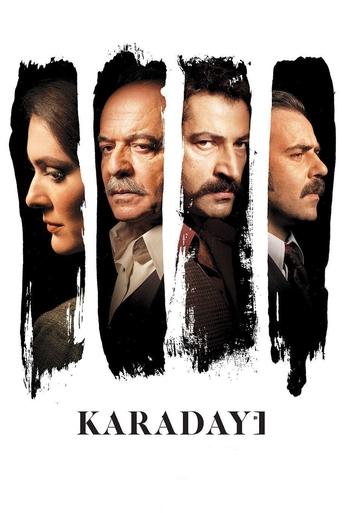Karadayi 2012 (کارادایی)