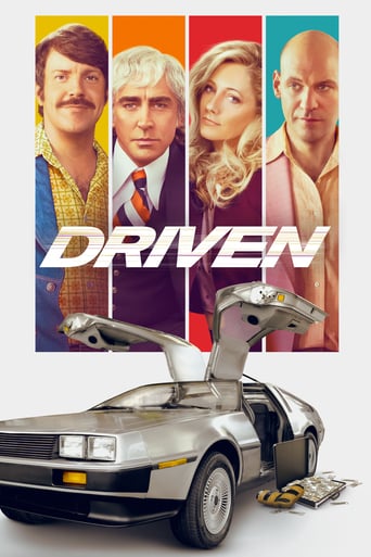 Driven 2018 (در تقلا)
