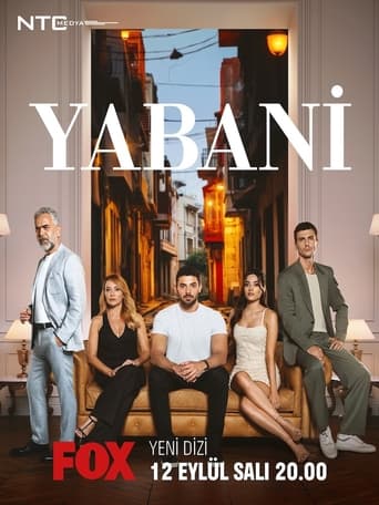 Wild Heart 2023 (وحشی)