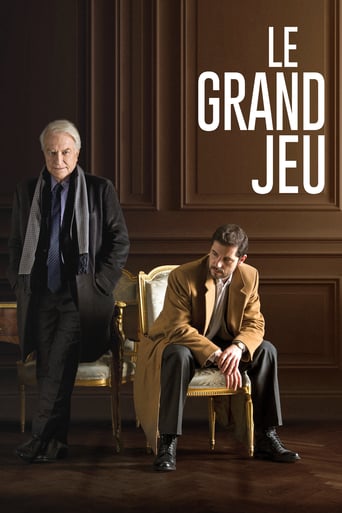 The Great Game 2015