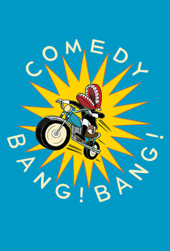 Comedy Bang! Bang! 2012 (کمدی بنگ! بنگ!)
