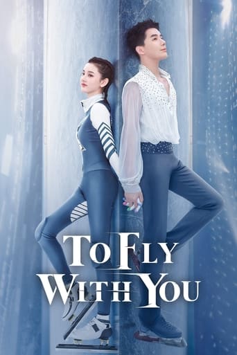 دانلود سریال To Fly With You 2021 (پرواز با تو)