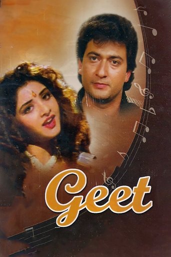 Geet 1992