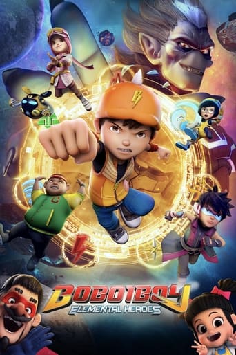 BoBoiBoy: Elemental Heroes 2019 (بوبو قهرمان کوچک ۲)