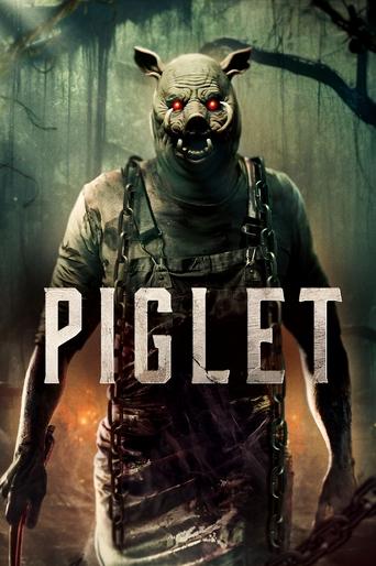 Piglet 2025 (خوک کوچولو)