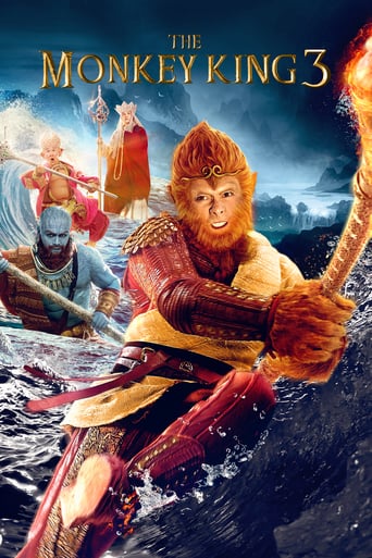 The Monkey King 3 2018 (میمون شاه ۳)