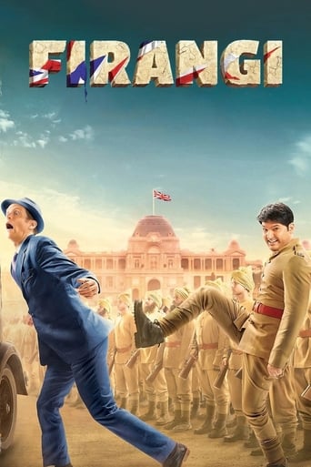 Firangi 2017 (خارجی)