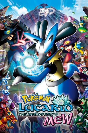 دانلود فیلم Pokémon: Lucario and the Mystery of Mew 2005 (پوکمون: لوکاریو و راز میو)