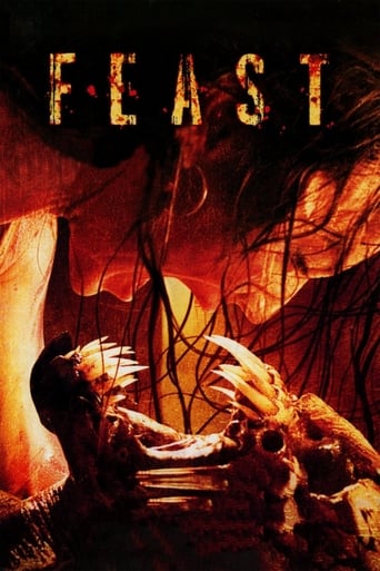 Feast 2005 (ضیافت )