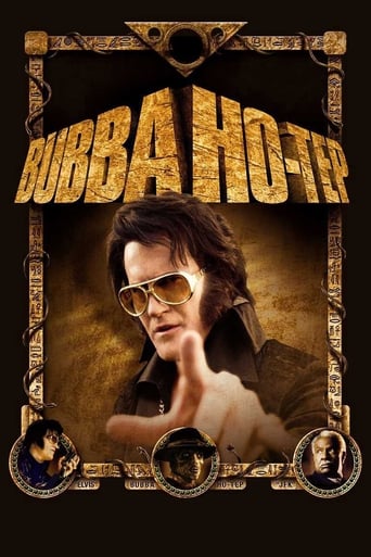 Bubba Ho-tep 2002 (بابا هو تپ)