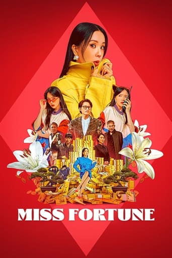 دانلود فیلم Miss Fortune 2023