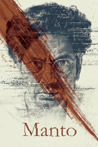 دانلود فیلم Manto 2018 (مانتو)
