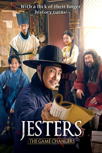 دانلود فیلم Jesters: The Game Changers 2019 ( دلقک ها: تغییر دهندگان بازی)