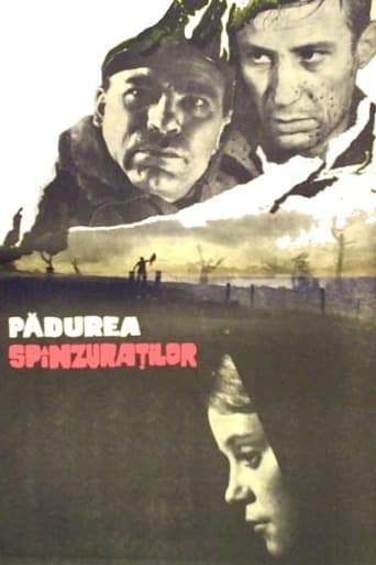 Forest of the Hanged 1965 (جنگل اعدام شدگان)