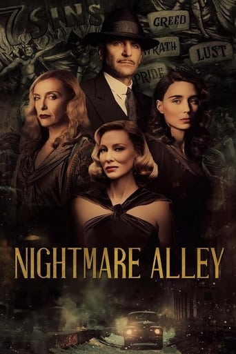 Nightmare Alley 2021 (کوچه کابوس)