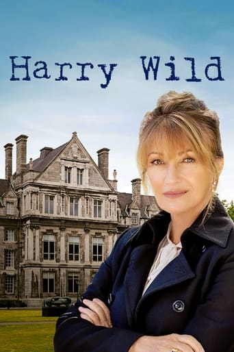 Harry Wild 2022 (هری وایلد)