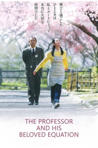 دانلود فیلم The Professor and His Beloved Equation 2006 (پروفسور و معادله محبوبش)