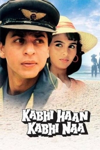 Kabhi Haan Kabhi Naa 1994 (گاهی آره گاهی نه)