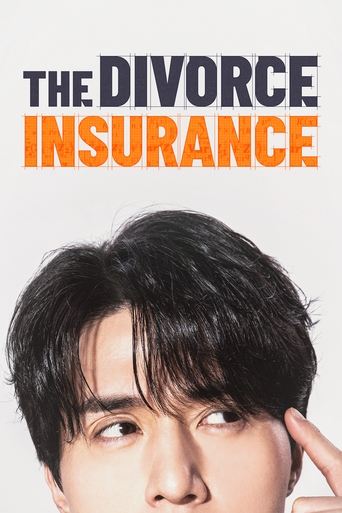 دانلود سریال The Divorce Insurance 2025 (بیمه طلاق)