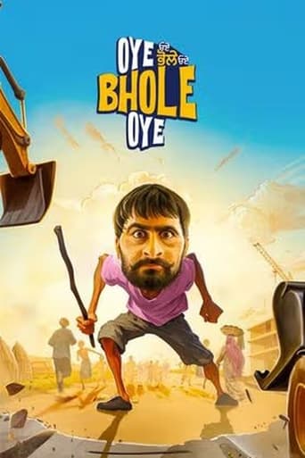 دانلود فیلم Oye Bhole Oye 2024