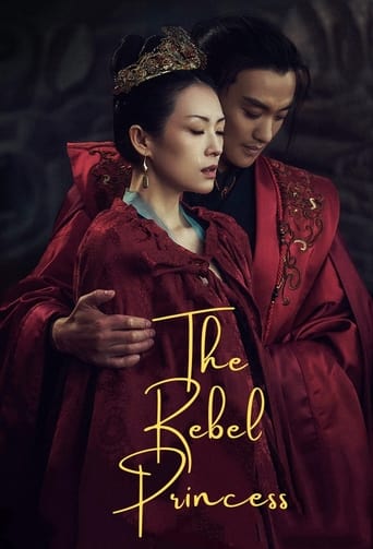 دانلود سریال The Rebel Princess 2021 (شاهزاده خانم شورشی)