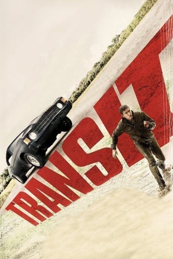 Transit 2012 (ترانزیت)