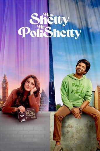 Miss. Shetty Mr. Polishetty 2023 (خانم شتی آقای پولیشتی)