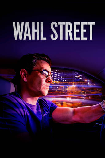 Wahl Street 2021 (وال استریت)