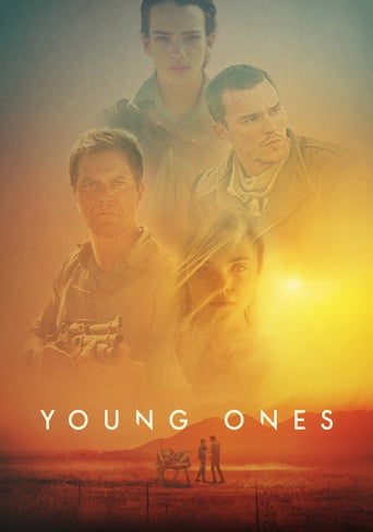 Young Ones 2014 (غرب غارتگر)