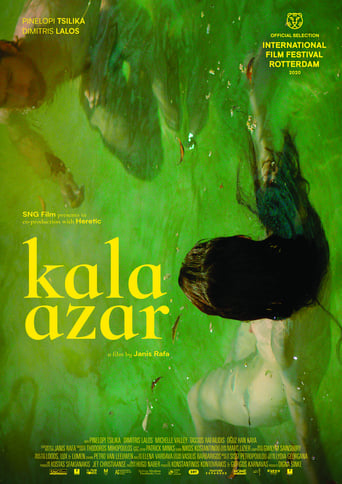Kala azar 2020 (کالا آذر)