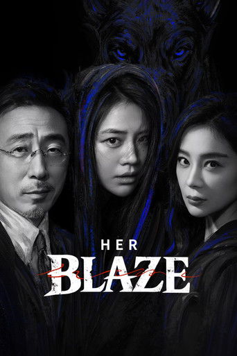 دانلود سریال Her Blaze 