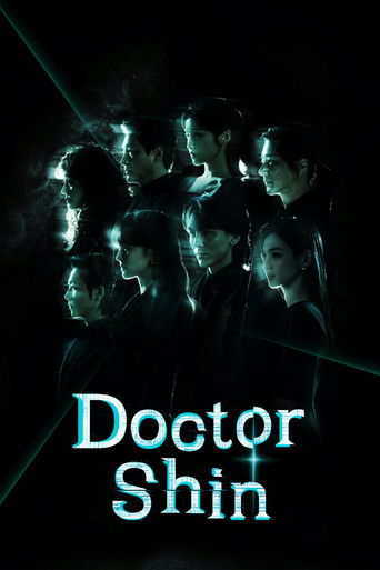 Doctor Shin 2026