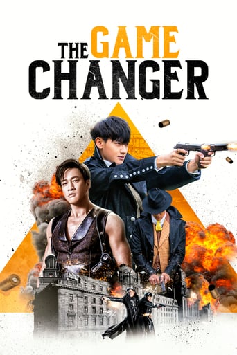 دانلود فیلم The Game Changer 2017 (تغییر دهنده بازی)