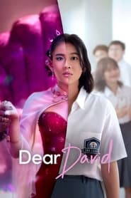 دانلود فیلم Dear David 2023 (دیوید عزیز)