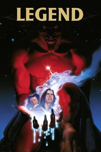 Legend 1985 (افسانه)