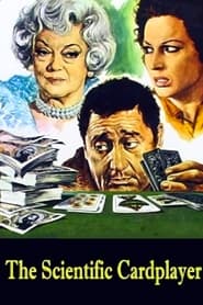 The Scopone Game 1972 (بازی اسکوپون)