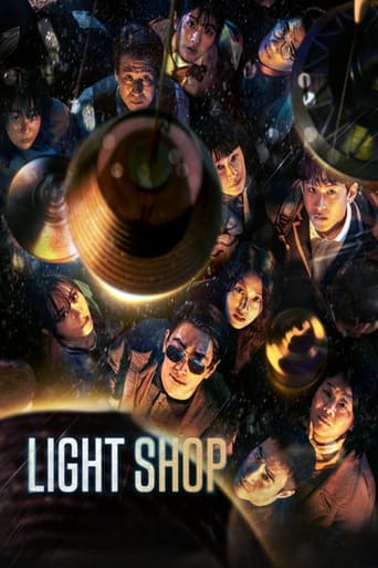 Light Shop 2024 (چراغ فروشی)